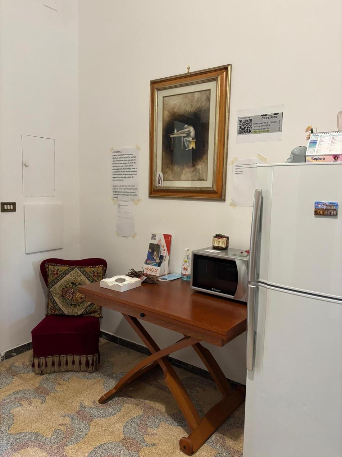 Casa Salento Bed & Breakfast Novoli Dış mekan fotoğraf